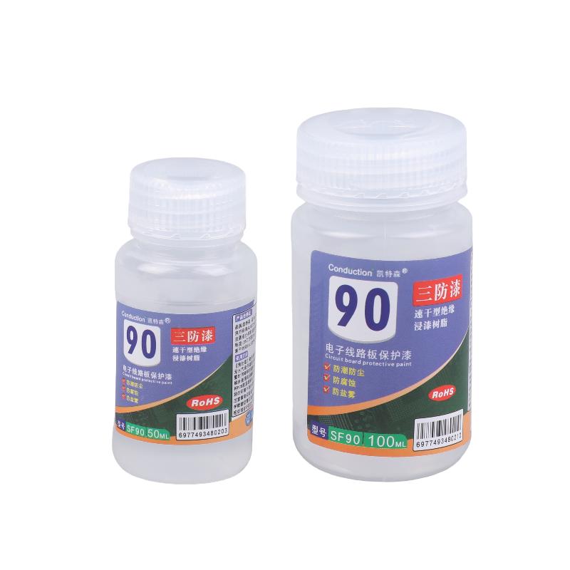 1 Set Car Electronics Repair Accessories 50/100ml Clear Conformal Coating Waterproof Protective Paint For Circuit Board PCB LED