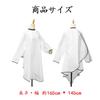 YAARUJEE Haircutting Cutting with Extended Large for Barber and Home Use Cape, Cloth, White, Wrinkle-Resistant Sleeves, Sleeves, Anti-Static,
