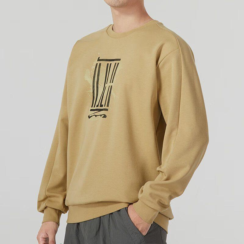 adidas Wu Ji Collection Sweatshirts Men's Khaki Crew Neck Moderate Regular IS0449