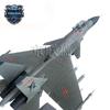 Jingliansheng J-15 Fighter Jet Static Model