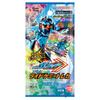 Bandai Kamen Rider Gatchard Ride Chemie Sammelkarte PHASE:04 (BOX) 10 Packungen