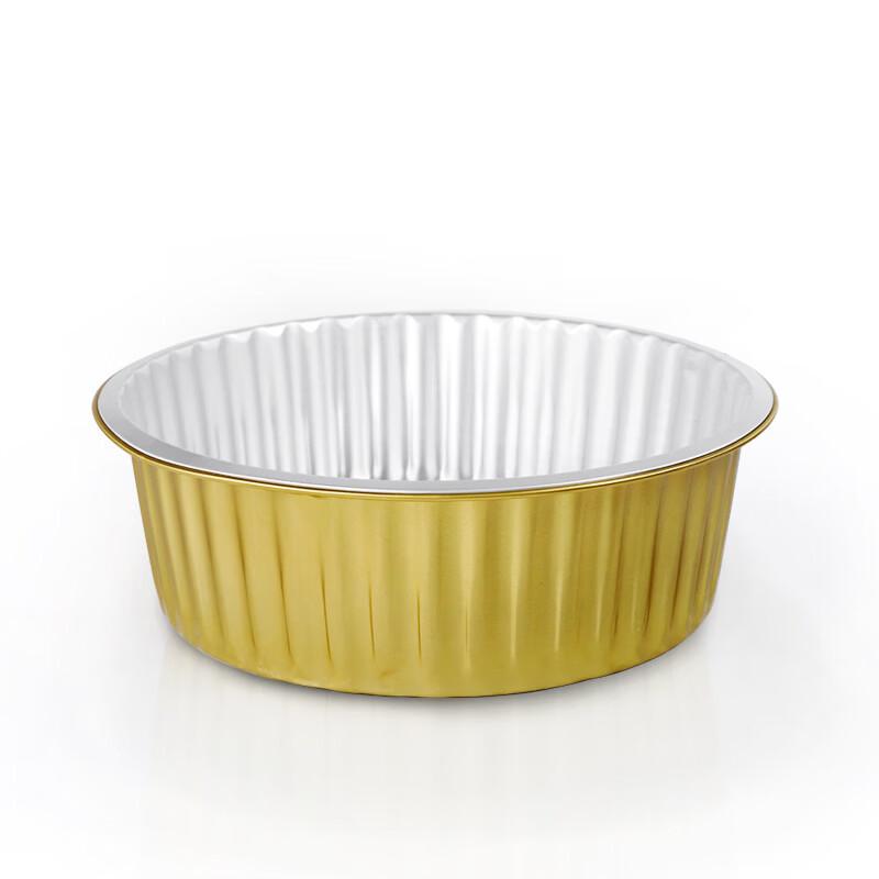 MDNG Golden Round Aluminum Foil Bowl, 4000ml