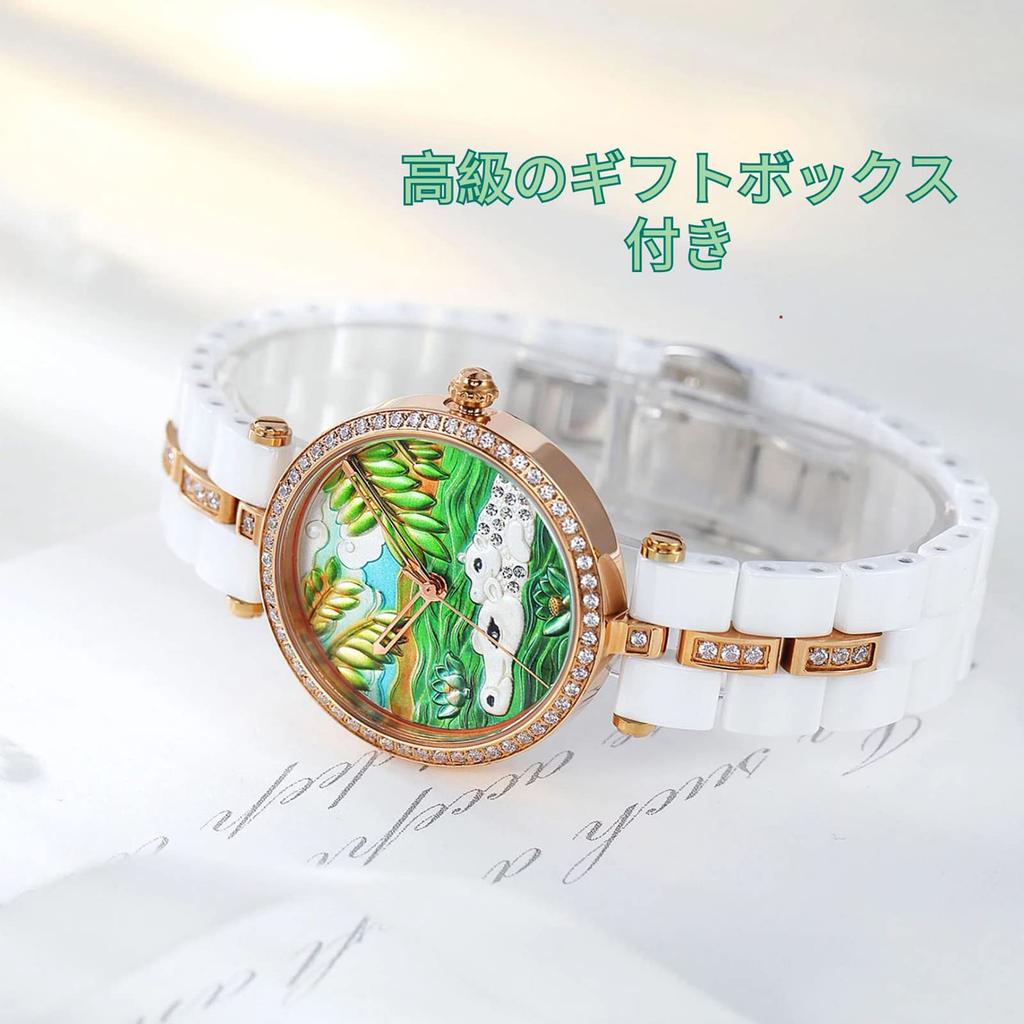 Time100 Relief Keramikuhr mit japanischem Quarzwerk Reliefdesign mit Diamanten, Uhrwerk, #W50352L.03A (Grüner Einband)