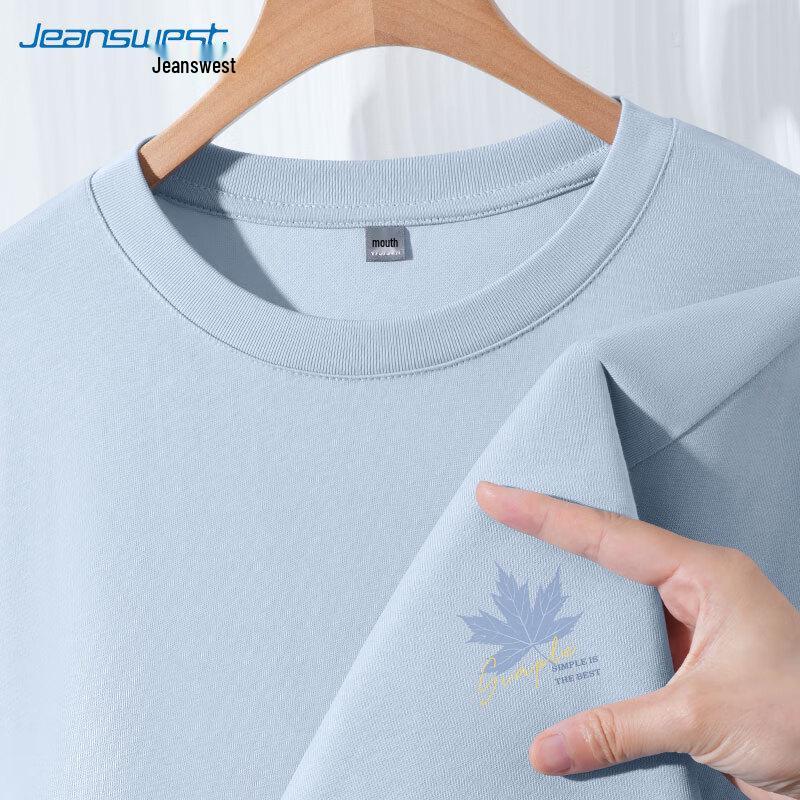 Jeanswest Men's Long Sleeve Cotton T-shirt with Maple Leaf Print