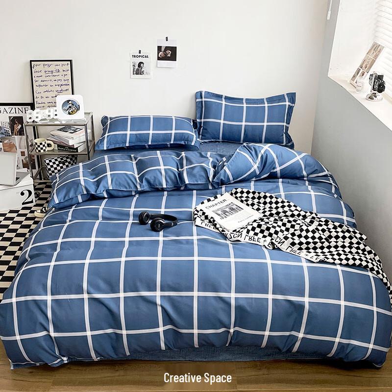 Skin-friendly Cotton Bedding 3-Piece Set