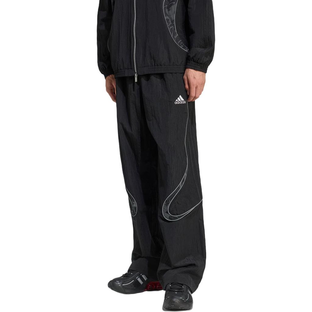 adidas SS25 Adilenium Season 4 Teamgeist Tracksuit Bottoms Loose Fashion Soft Versatile Sports Long Pants Men Bottoms KF8521