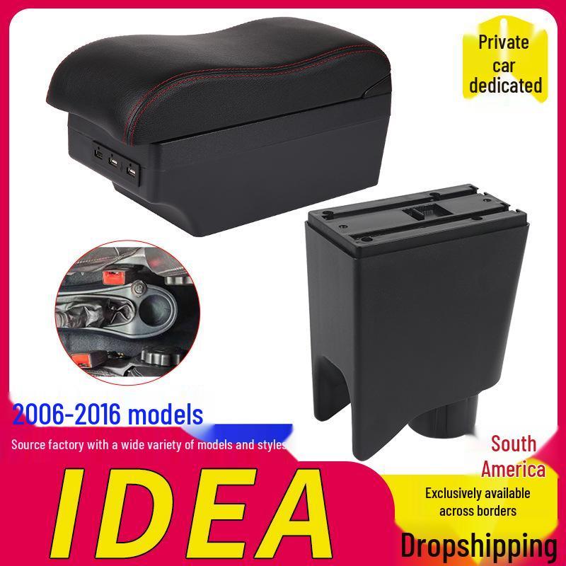 06-16 Fiat IDEA Armrest Box Center Console Storage for South America