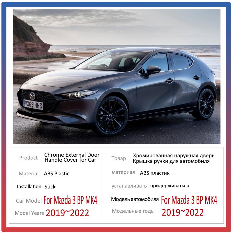 Chrome Car Door Handle Exterior Cover Set Fit For Mazda 3 2022 Accessories 4th Gen BP    MK4 Car Accessories