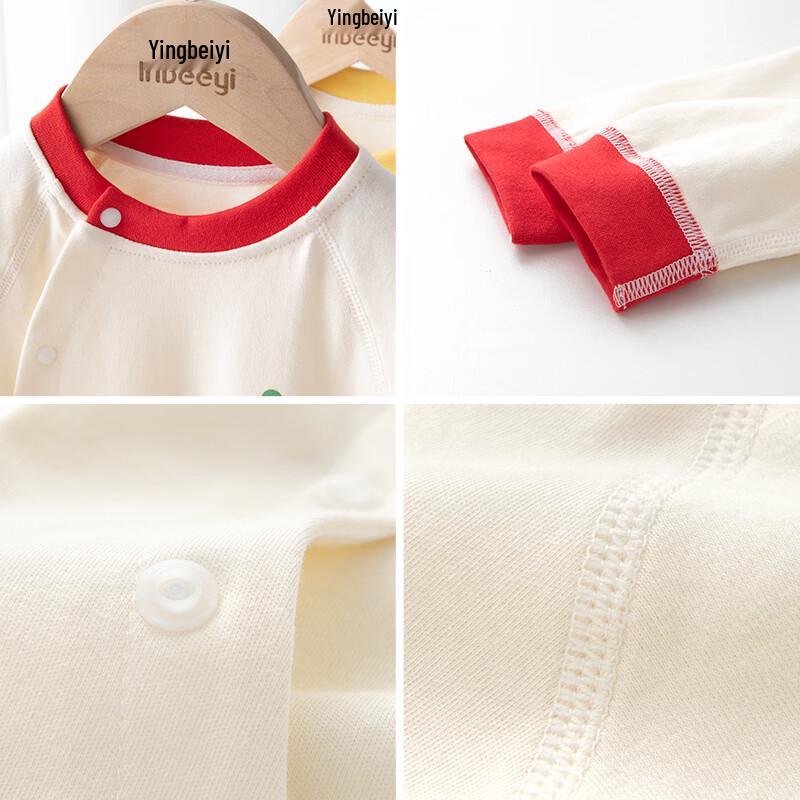 Infant Cotton Long-Sleeve Bodysuit Jumpsuit