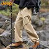 Jeep Men's Outdoor Cargo Pants