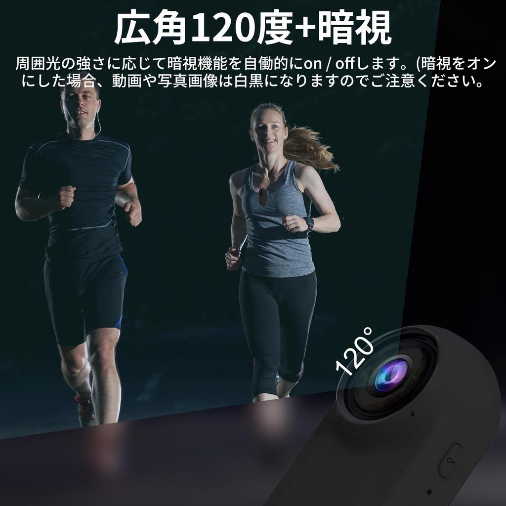 OBEST Action Wearable Compact Sports 1080P Image Glass 150 Minutes of Continuous Automatic Loop Body Pet Classes Camera, Camera, Camcorder, Camera,