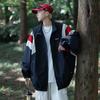 Herren Retro Japanischer Stil Bergjacke, Lockerer Schnitt, Trendiger Outdoor Stehkragen.