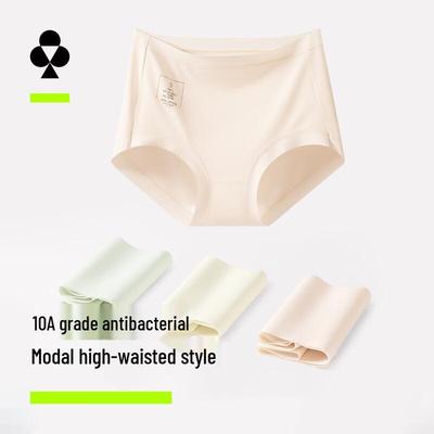 Shapewear Unterwäsche – Formende Höschen & Miederslips