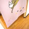 Totoro Noren Studio Ghibli and 85cm Wide X 150cm Riding the Spring 11573 [Noren Kobo] Curtain, Tapestry, Spring, Summer, Autumn, Winter, Long, Breeze,