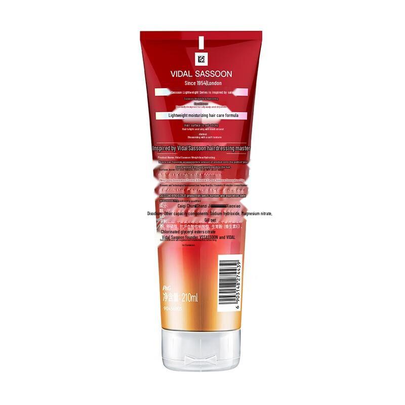 VS Sassoon Lightweight Hydrating Conditioner