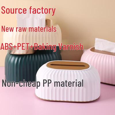 High-End Luxury Tissue Box for Bathroom, Living Room, or Coffee Table