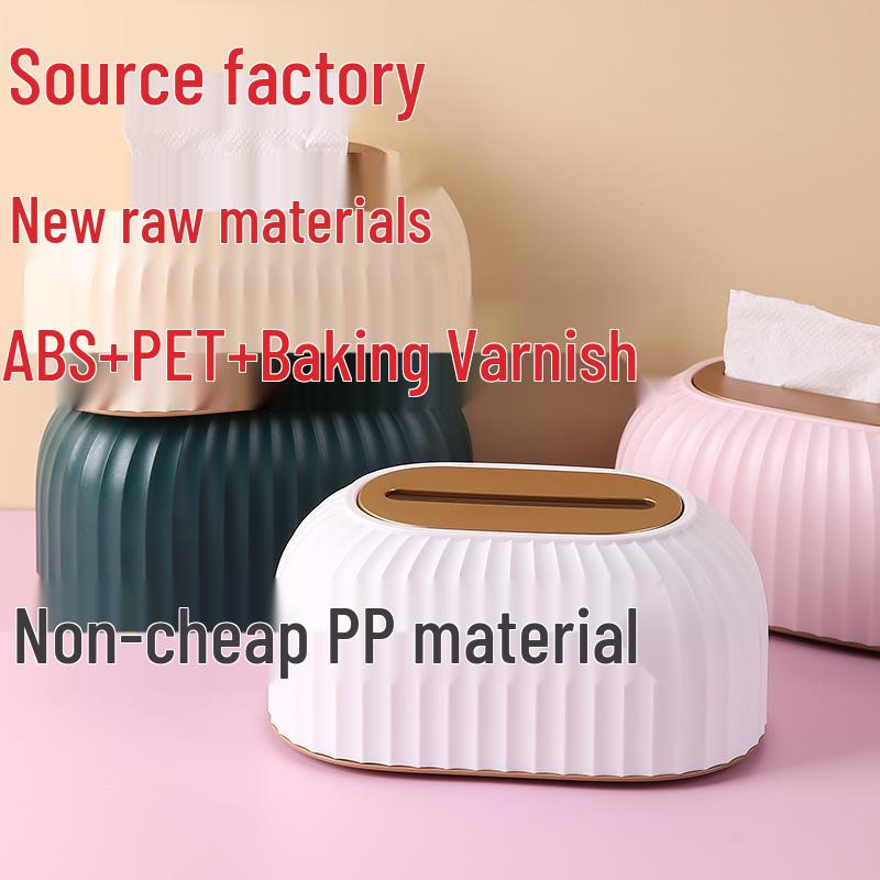 High-End Luxury Tissue Box for Bathroom, Living Room, or Coffee Table