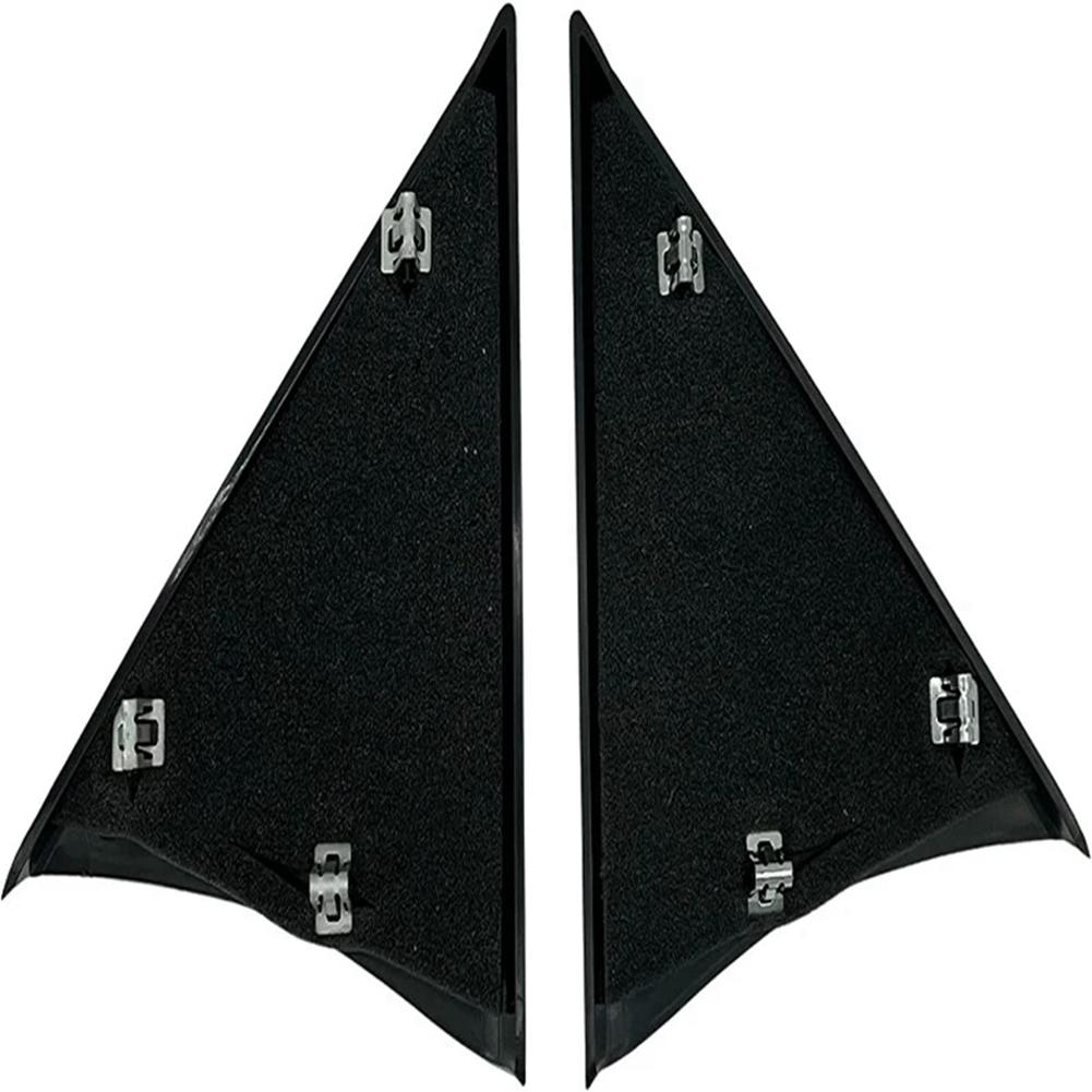 Good-Car Front Side Interior Door Upper Trim Panel For Silverado GMC Sierra Plastic Trim Panel 25857289 25857294 Parts