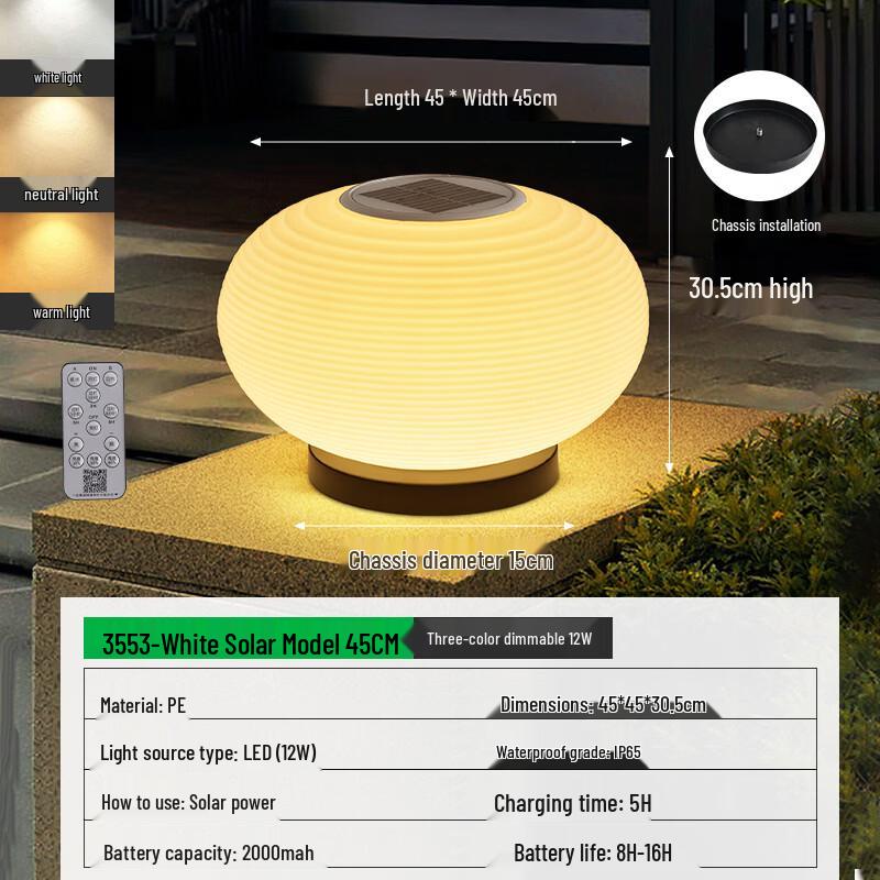 OEING Garden Solar Pillar Light