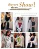 Women's Summer Chiffon Shrug: Lightweight, Versatile Cardigan for Sun Protection Over Sleeveless Dresses