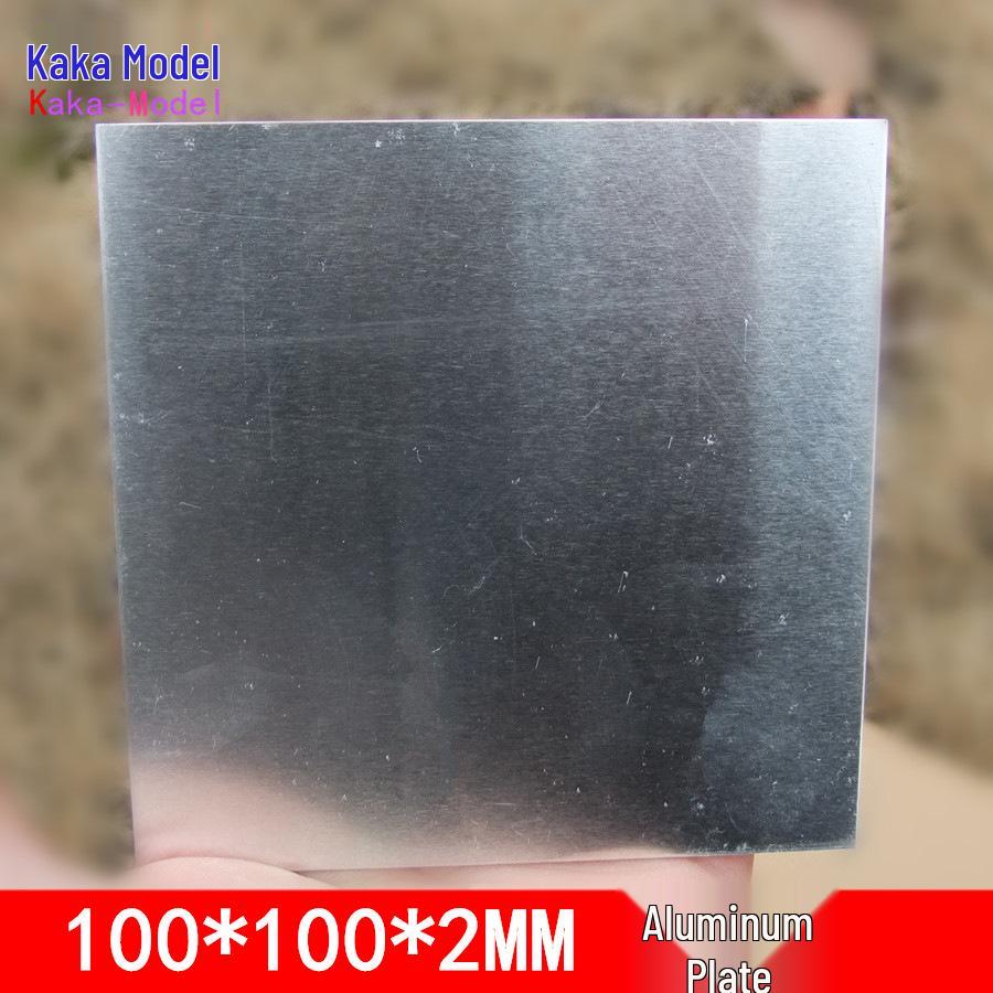 100x100x2mm Aluminum Heat Dissipation Plate for Model Making & Chassis Brackets