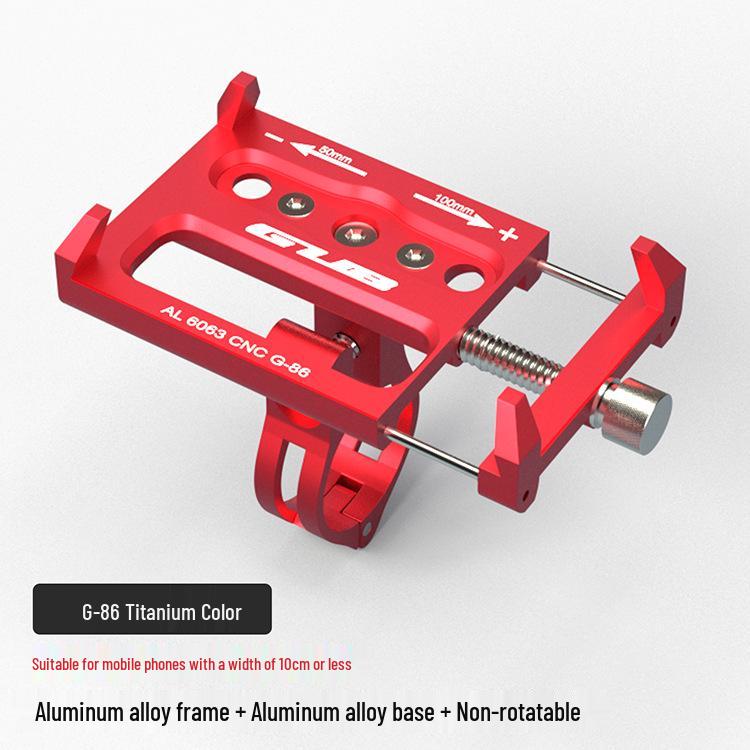 GUB G-86 Aluminum Bicycle  Motorcycle Phone Mount 22.2-31.8mm Diameter Suitable