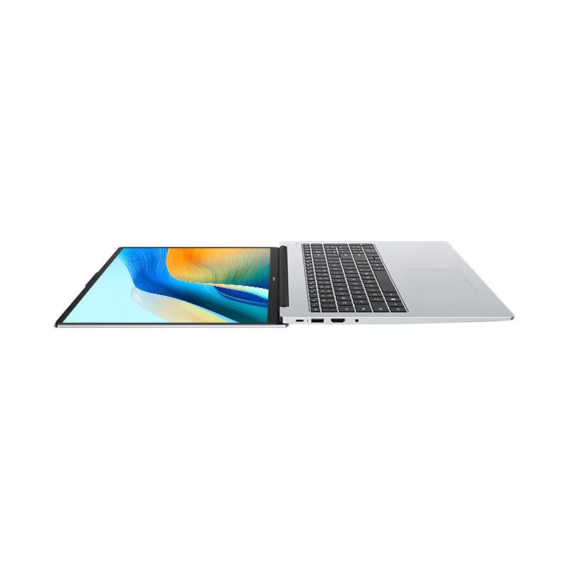 Huawei MateBook D 16 SE Laptop (Linux) (CN Version)