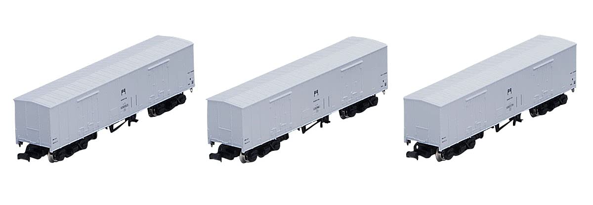 

TOMIX N Gauge Lesa 10000 Series Freight Flying Fish and Set Model Freight Car Cars, Ginrin, Add-on (3 Cars), 98724, Train,