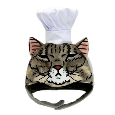 Shinada Global Die geheimnisvolle Welt der Katzen Haruo Kigurumi Hut 10 x 14 x 20cm Hut Katzenwelt Katze YNKB-0198H
