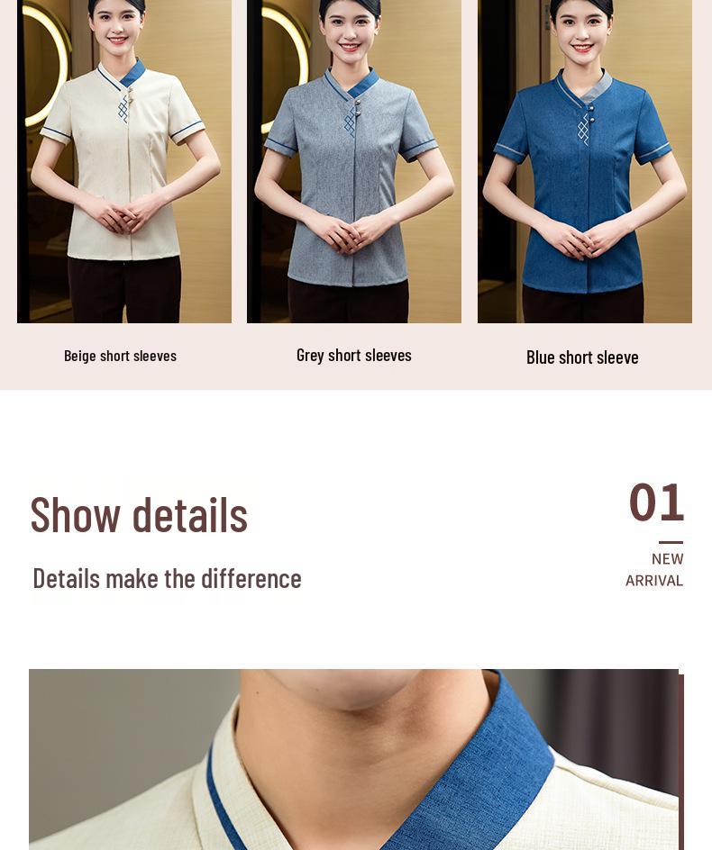 Summer Hotel Room Cleaning Uniform - Short Sleeve Work Clothes for Cleaners
