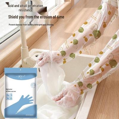 Disposable Waterproof Arm Sleeves