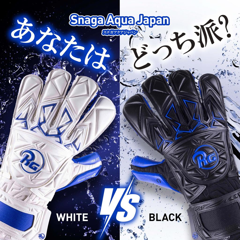 Regular RG Goalkeeper Gloves Snaga Aqua Japan 4 Types Snaga Aqua Japan Limited High Model Contact Aqua Grip 2 Colors List 2 Types Base Double (RG)