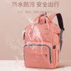 Schoolbag New Maternal and Infant Mommy Bag Fashion Out Stroller Trailer Bag Nylon Waterproof Shoulder Mom Bag Baby Maternal and Infant Milk Bag