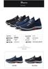 Versatile Men's Fashion Slip-on Cloth Shoes: Comfortable Low-top Casual Walking Shoes