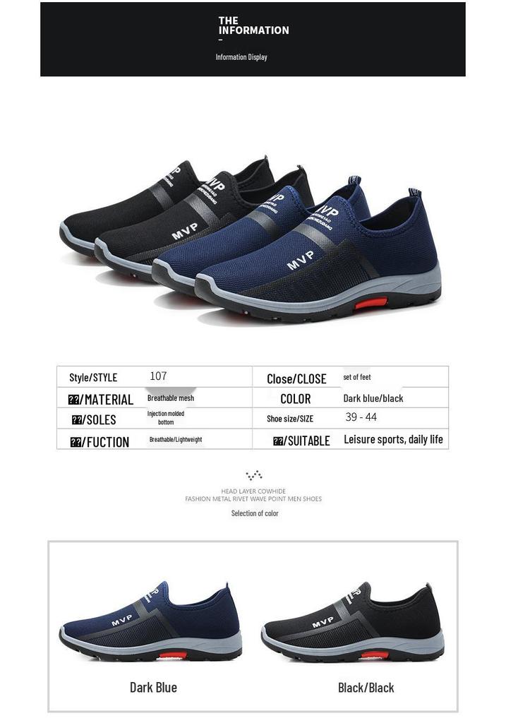 Versatile Men's Fashion Slip-on Cloth Shoes: Comfortable Low-top Casual Walking Shoes