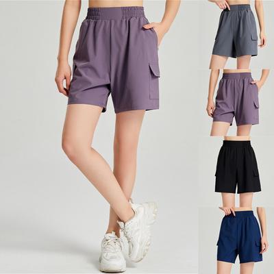 Women's High Waist Solid Color Casual Trousers Workout Pants  Shorts