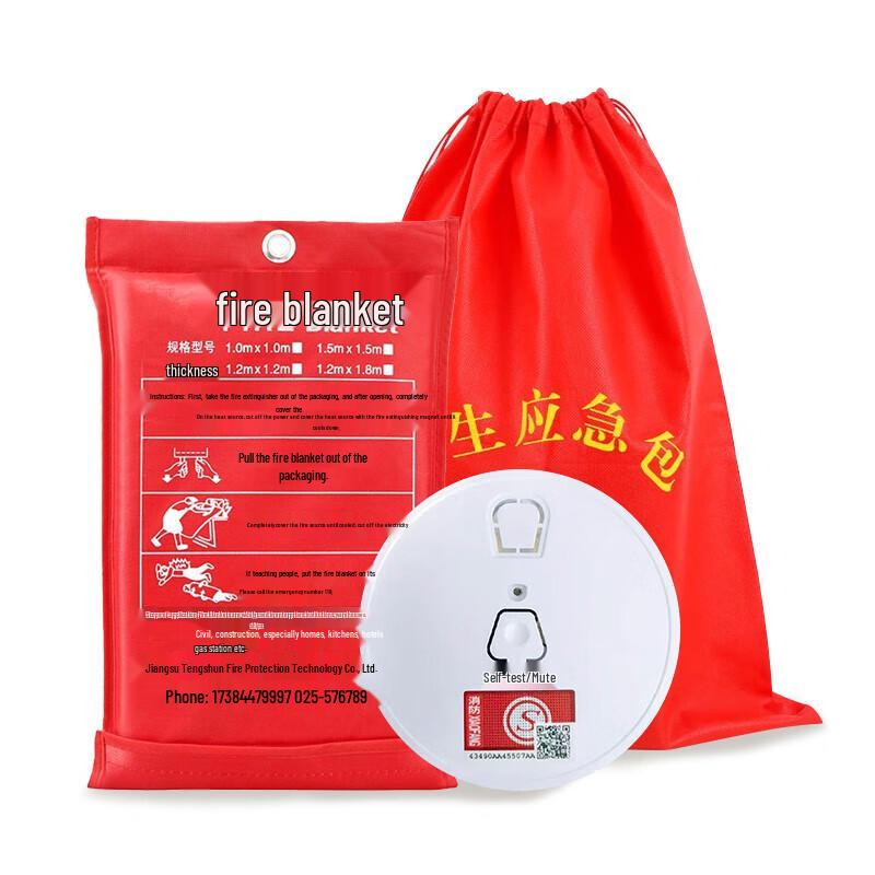 Home Fire Safety Emergency Kit