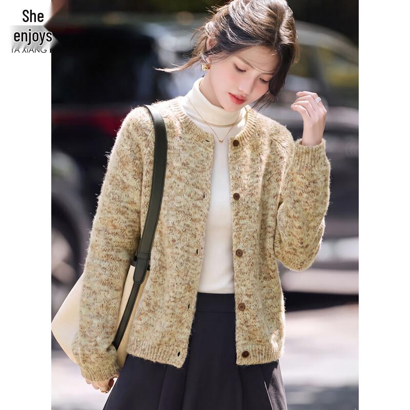 Women's Round Neck Knitted Cardigan