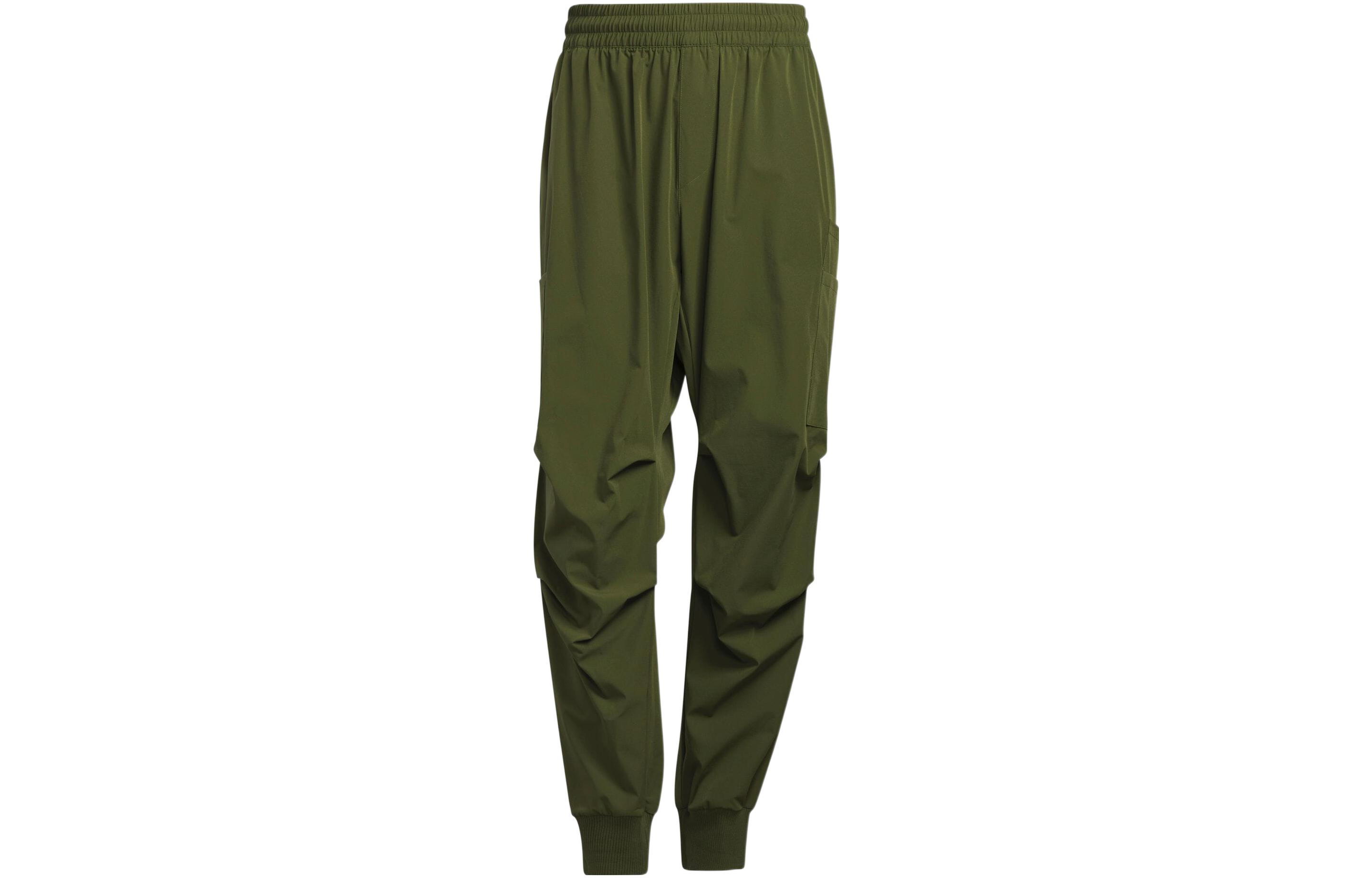 Adidas Ivy Park Training Pants All Gender HS0901 XS