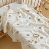 GPPNKC Baby Kids Four-Layer Gauze Blanket