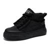 New Fashionable Men's Shoes Trendy Versatile Casual Shoes Comfortable and Durable Thick Bottom Running Sports Shoes Sneakers Men