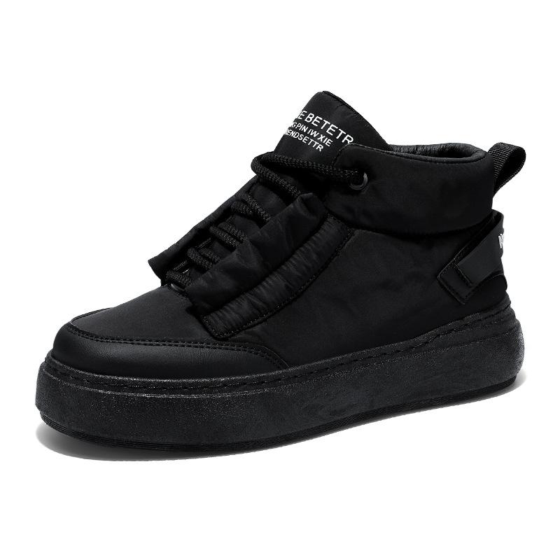 New Fashionable Men's Shoes Trendy Versatile Casual Shoes Comfortable and Durable Thick Bottom Running Sports Shoes Sneakers Men