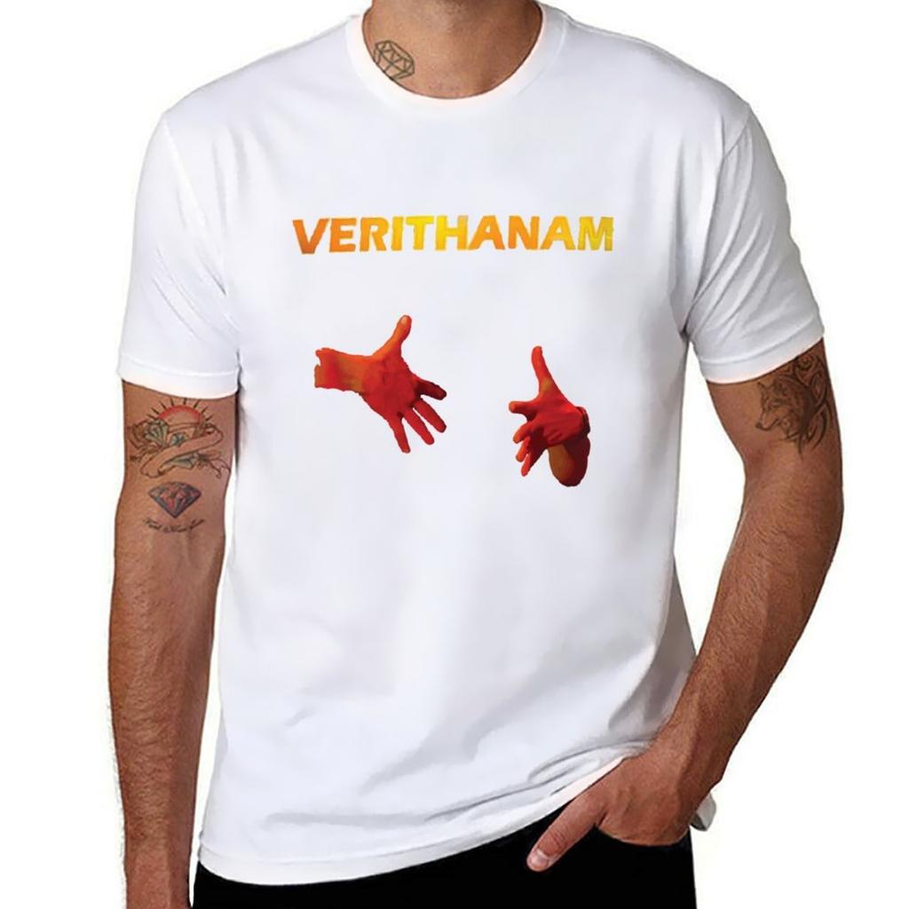 Verithanam Tshirt High Elasticity Sports Tee Shirt