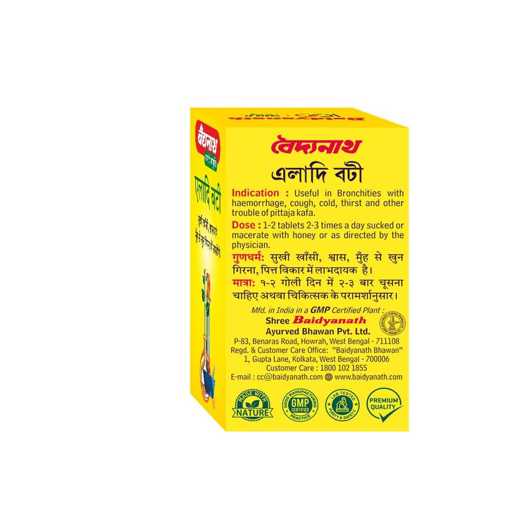 Baidyanath Eladi Bati - 30 Tablets