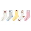 Balabala Kids' Sweet Cotton Ankle Socks (5-Pack)