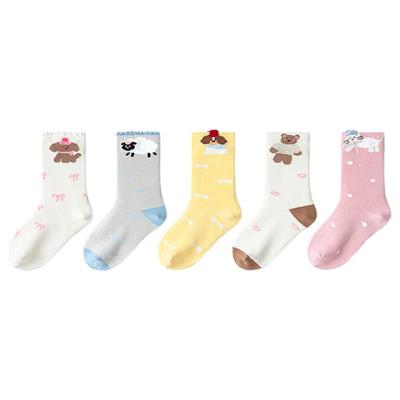 Balabala Kids' Sweet Cotton Ankle Socks (5-Pack)