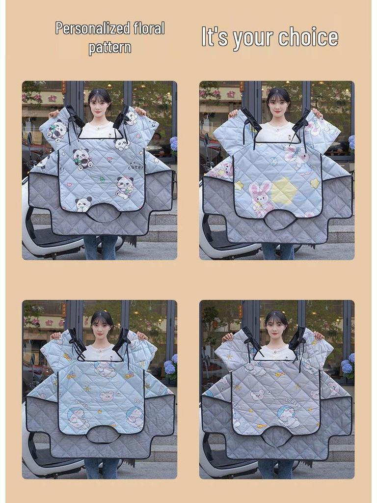 Four Seasons Electric Motorcycle Windshield Cover with Sunshade, Breathable Pockets, and Side Wings for Year-Round Protection.