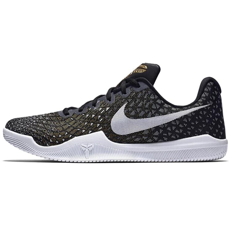 New Nike Mamba Instinct EP 'Wolf Grey' 884445-010