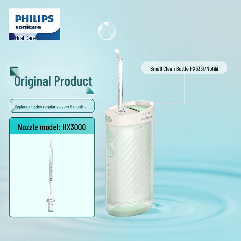 Philips Sonicare Portable Water Flosser HX3331