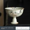 Hand Painted High Foot Master Cup Retro Chinese High Foot Tea Cup Single Tea Cup Household Kung Fu Tea Set Tea Cup Bowls Bowl